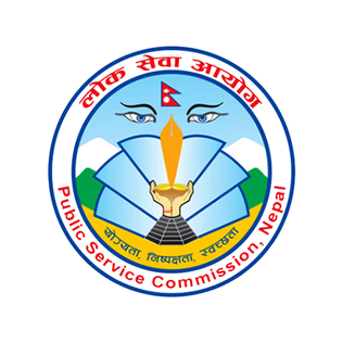 नेपाल आयल निगम लिमिटेड, अप्राविधिक, प्रशासन/लेखा, पाँचौं, वरिष्ठ सहायक (प्रशासन/लेखा) पदको प्रश्नहरू